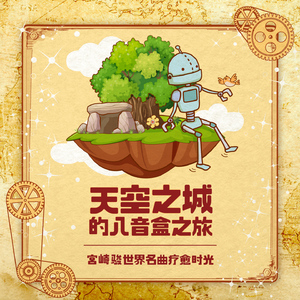 肥女妙奶奶性交
