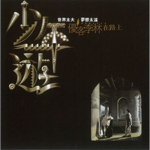 肥女妙奶奶性交
