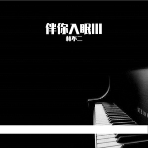 肥女妙奶奶性交
