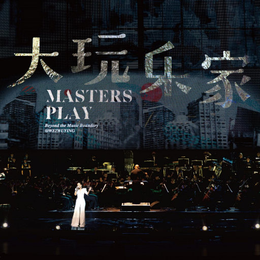 肥女妙奶奶性交
